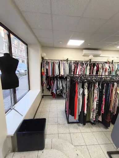 Fancy Zielona Góra Second hand & outlet odzież używana